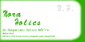 nora holics business card